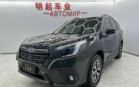 Subaru Forester, 2023 год, 3 699 000 рублей, 1 фотография