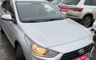 Hyundai Solaris II рестайлинг, 2018 год, 1 050 000 рублей, 1 фотография