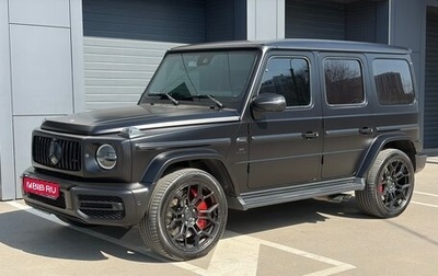 Mercedes-Benz G-Класс AMG, 2020 год, 12 700 000 рублей, 1 фотография