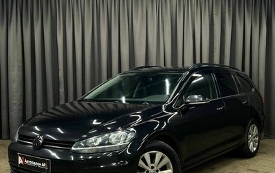 Volkswagen Golf VII, 2019 год, 1 449 900 рублей, 1 фотография