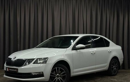 Skoda Octavia, 2018 год, 984 888 рублей, 1 фотография