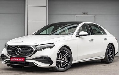 Mercedes-Benz E-Класс, 2025 год, 9 490 000 рублей, 1 фотография