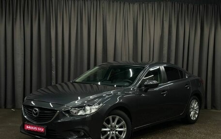 Mazda 6, 2015 год, 1 299 999 рублей, 1 фотография
