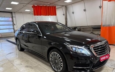 Mercedes-Benz S-Класс, 2017 год, 4 800 000 рублей, 1 фотография