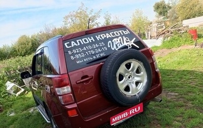 Suzuki Grand Vitara, 2007 год, 900 000 рублей, 1 фотография