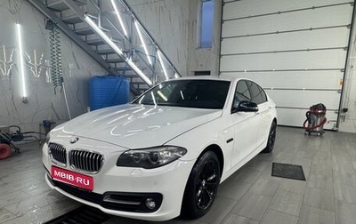 BMW 5 серия, 2015 год, 1 850 000 рублей, 1 фотография