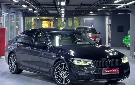 BMW 5 серия, 2019 год, 4 990 000 рублей, 1 фотография