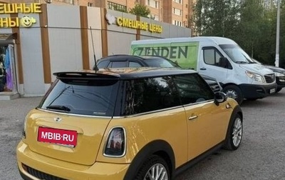 MINI Hatch, 2008 год, 850 000 рублей, 1 фотография