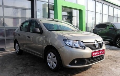Renault Logan II, 2015 год, 499 000 рублей, 1 фотография