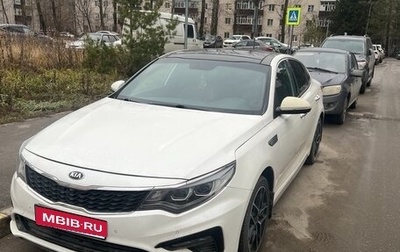 KIA Optima IV, 2018 год, 2 105 000 рублей, 1 фотография