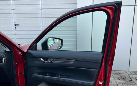 Mazda CX-5 II, 2018 год, 2 500 000 рублей, 12 фотография