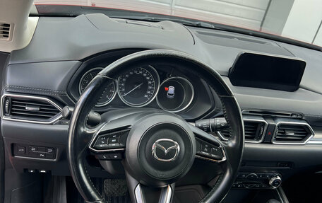 Mazda CX-5 II, 2018 год, 2 500 000 рублей, 18 фотография