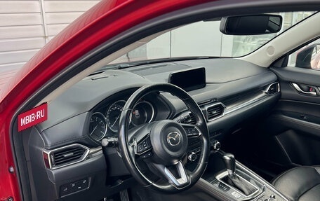 Mazda CX-5 II, 2018 год, 2 500 000 рублей, 17 фотография