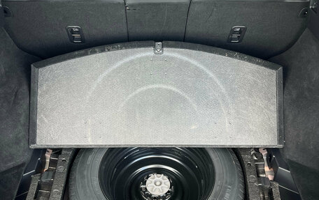 Mazda CX-5 II, 2018 год, 2 500 000 рублей, 23 фотография