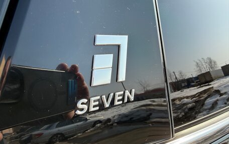 Hyundai Santa Fe IV, 2018 год, 4 000 000 рублей, 15 фотография