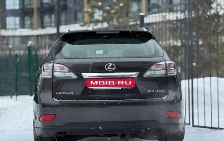 Lexus RX III, 2010 год, 2 199 000 рублей, 7 фотография