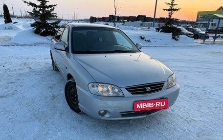 KIA Spectra II (LD), 2006 год, 280 000 рублей, 2 фотография