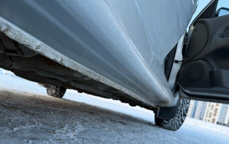 KIA Spectra II (LD), 2006 год, 280 000 рублей, 9 фотография