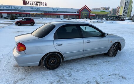 KIA Spectra II (LD), 2006 год, 280 000 рублей, 7 фотография