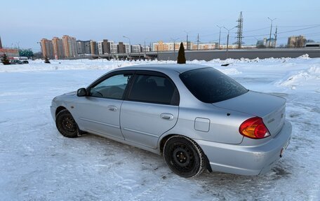 KIA Spectra II (LD), 2006 год, 280 000 рублей, 3 фотография