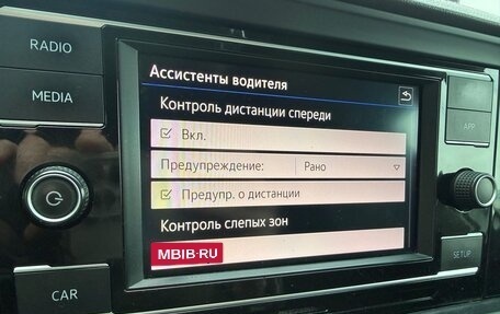 Volkswagen Jetta VII, 2019 год, 1 570 000 рублей, 21 фотография