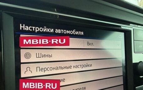 Volkswagen Jetta VII, 2019 год, 1 570 000 рублей, 20 фотография