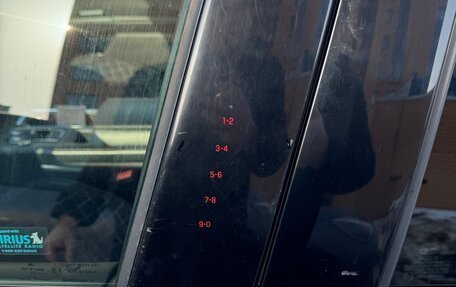 Ford Fusion (North America) II, 2017 год, 1 420 000 рублей, 11 фотография