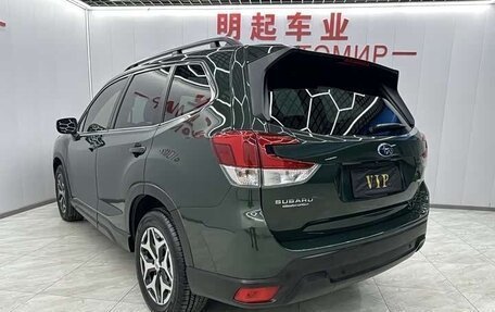 Subaru Forester, 2023 год, 3 699 000 рублей, 4 фотография