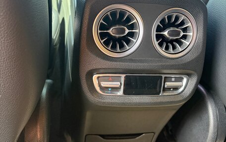 Mercedes-Benz G-Класс AMG, 2020 год, 12 700 000 рублей, 10 фотография