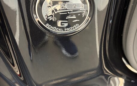 Mercedes-Benz G-Класс AMG, 2020 год, 12 700 000 рублей, 15 фотография
