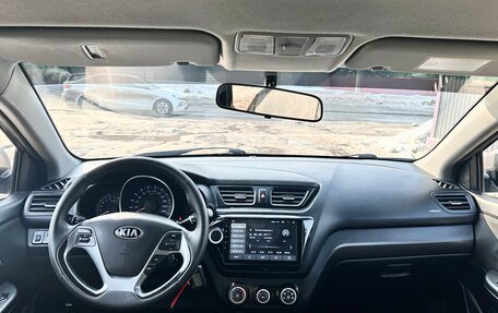 KIA Rio III рестайлинг, 2015 год, 729 000 рублей, 11 фотография