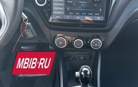 KIA Rio III рестайлинг, 2015 год, 729 000 рублей, 13 фотография