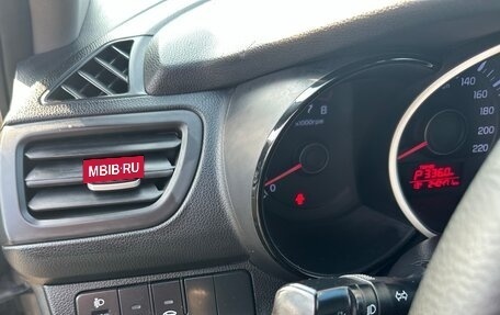 KIA Rio III рестайлинг, 2015 год, 729 000 рублей, 15 фотография