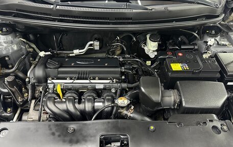 KIA Rio III рестайлинг, 2015 год, 729 000 рублей, 24 фотография