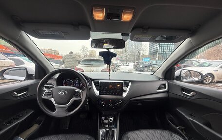 Hyundai Solaris II рестайлинг, 2018 год, 1 050 000 рублей, 5 фотография