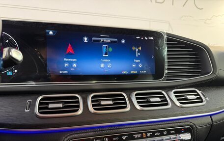 Mercedes-Benz GLS, 2025 год, 17 999 000 рублей, 15 фотография