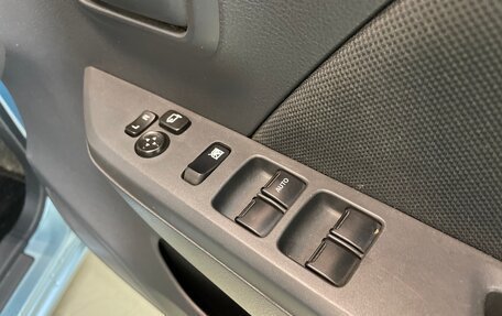 Suzuki Wagon R V, 2015 год, 470 000 рублей, 11 фотография