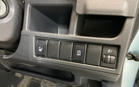 Suzuki Wagon R V, 2015 год, 470 000 рублей, 13 фотография