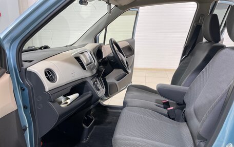 Suzuki Wagon R V, 2015 год, 470 000 рублей, 16 фотография