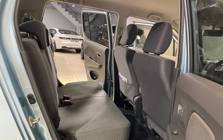 Suzuki Wagon R V, 2015 год, 470 000 рублей, 14 фотография