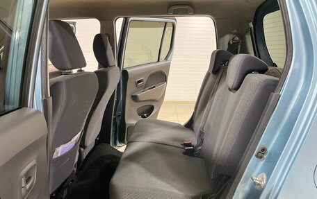 Suzuki Wagon R V, 2015 год, 470 000 рублей, 15 фотография