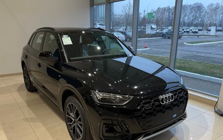 Audi Q5, 2025 год, 5 990 000 рублей, 2 фотография