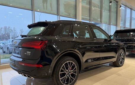 Audi Q5, 2025 год, 5 990 000 рублей, 6 фотография