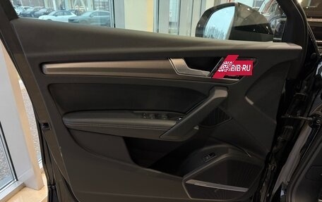 Audi Q5, 2025 год, 5 990 000 рублей, 15 фотография