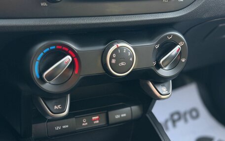 KIA Rio IV, 2019 год, 1 440 000 рублей, 17 фотография