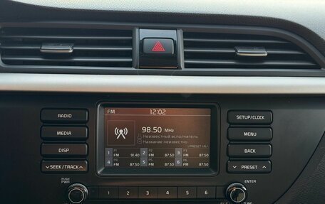 KIA Rio IV, 2019 год, 1 440 000 рублей, 20 фотография