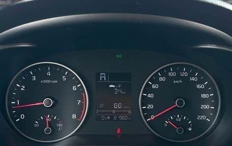 KIA Rio IV, 2019 год, 1 440 000 рублей, 21 фотография