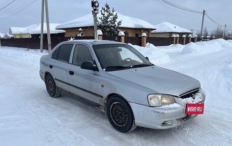 Hyundai Accent II, 2005 год, 199 999 рублей, 2 фотография