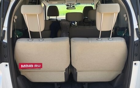 Honda Freed II, 2017 год, 1 530 000 рублей, 2 фотография