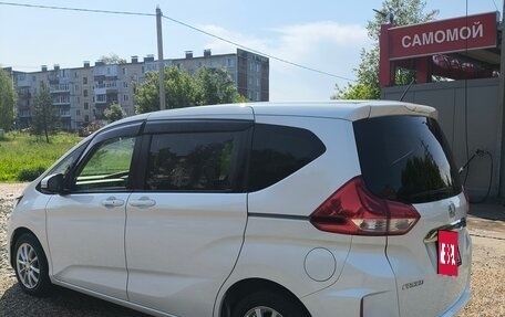 Honda Freed II, 2017 год, 1 530 000 рублей, 9 фотография